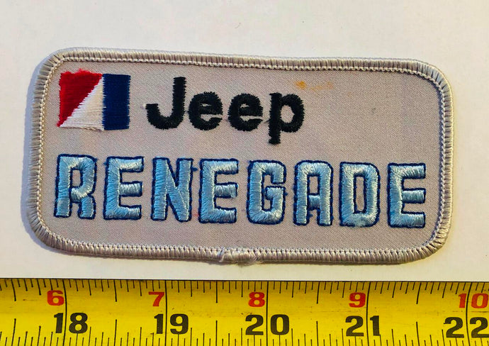 AMC American Motors Jeep Renegade Vintage Patch