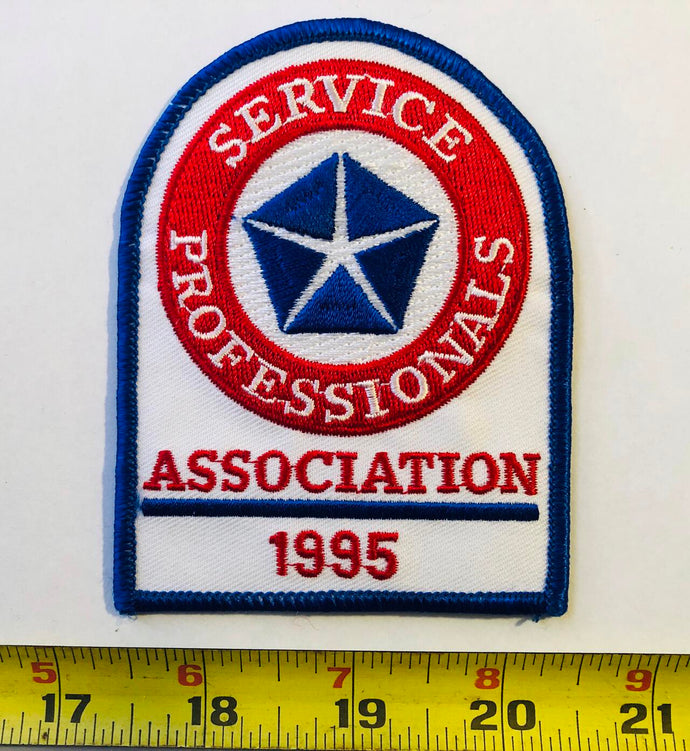 Chrysler 1995 Service Professionals Association Vintage Patch