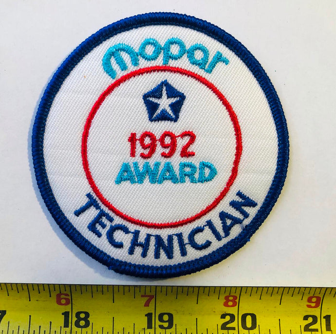 Vintage 1992 Award Mopar Technician patch