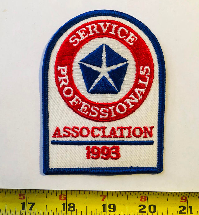 Chrysler Service Professionals Association 1993 Vintage Patch