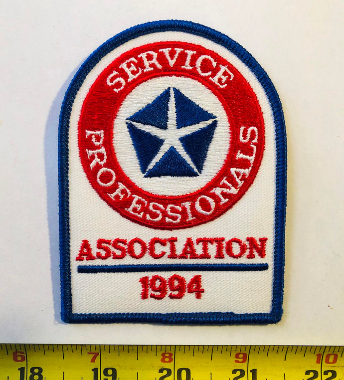 Chrysler Service Professionals Association 1994 Vintage Patch