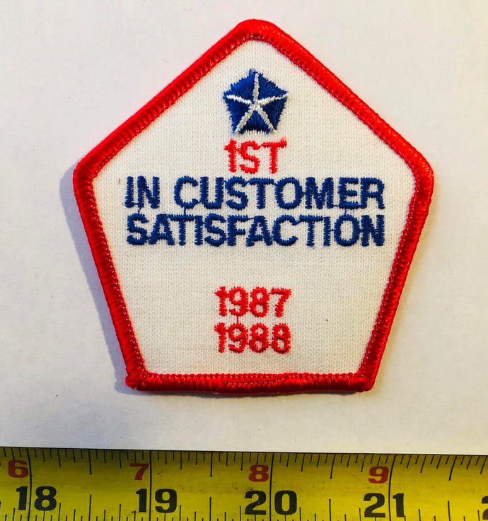 Chrysler 1st in Customer Satisfaction 1987 1988 Vintage Patch