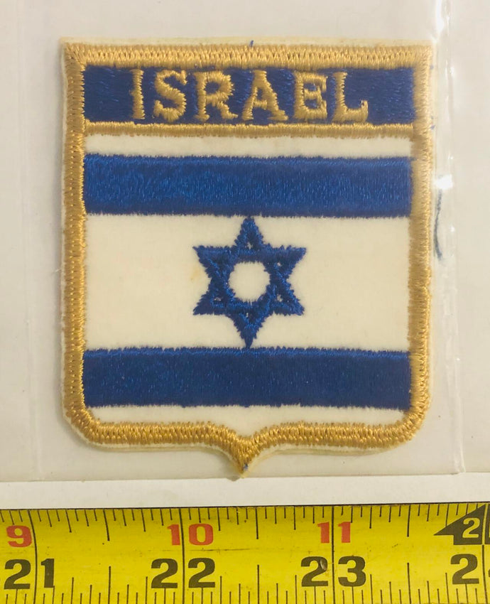Israel Flag Vintage Patch