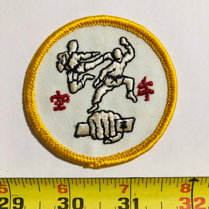 Martial Arts Karate Judo Vintage Patch