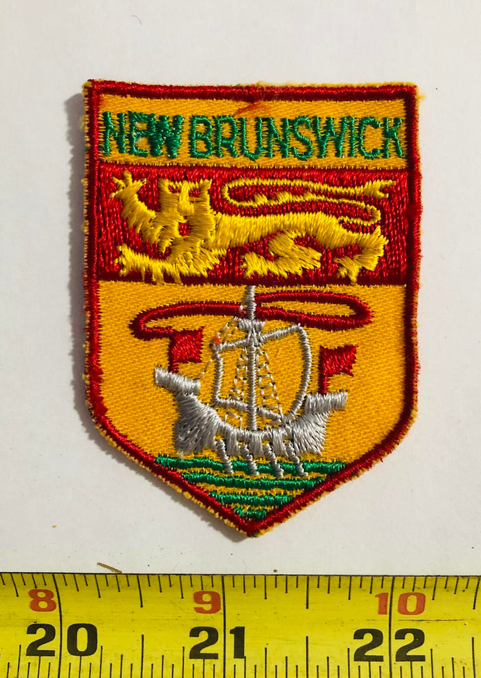 New Brunswick Tourist Vintage Patch