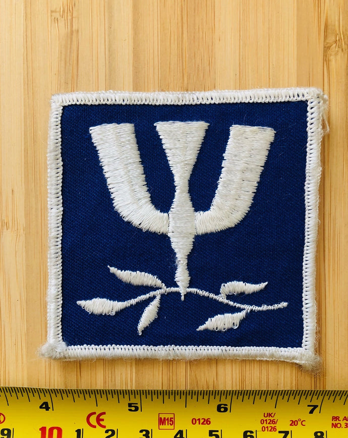 Vintage Peace Sign Patch